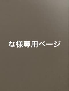 東京ディズニーリゾート ミニー カチューシャ ブラックのサムネイル