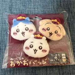 ちいかわ×阪急電車 ぬいぐるみおかおバッジ3個セット - メルカリ