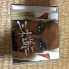 三木道三CDのサムネイル