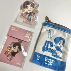 [미사용]Tiny TAN SUGA 아크릴 키 체인 파우치