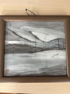 色紙絵 水墨山水 白石勝敏 山水風景画 日本画家師 山口華楊 | Shop at