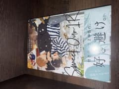 Sweet Our 1R KAMOBURGERのサムネイル