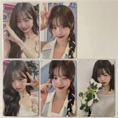 IVE ウォニョン ALIVE ラキドロ タワレコ 通常盤 ソロ 期間 トレカ IVE ウォニョン ALIVE ラキドロ タワレコ 通常盤 ソロ 期間 トレカ