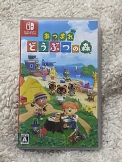 あつまれ どうぶつの森のサムネイル