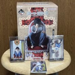 DEATHNOTE 이치 반 쿠지 데스 노트 라스트 원 L
