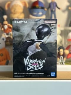 극장판 첸소만 레제편 VIBRATION STARS-BOMB-