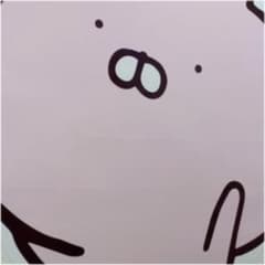 ai様専用のサムネイル