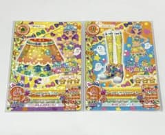 アイカツカード メチャパニック ゴーストパニックスカート/スニーカーのサムネイル