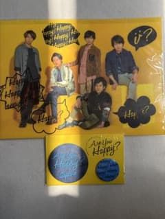Are You Happyグッズまとめ売りのサムネイル