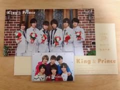 king&prince キンプリ 〈会報＋会員証ケース〉のサムネイル