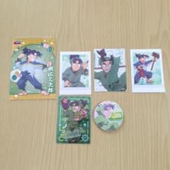 忍たま乱太郎 潮江文次郎 ポストカード＆缶バッジセットのサムネイル