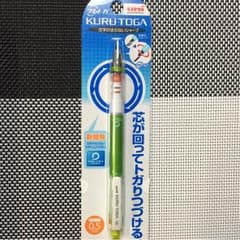 クルトガ グリーン0.5シャーペンのサムネイル