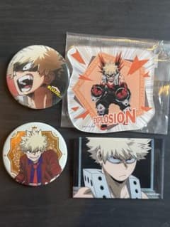 僕のヒーローアカデミア 爆豪勝己 グッズセットのサムネイル