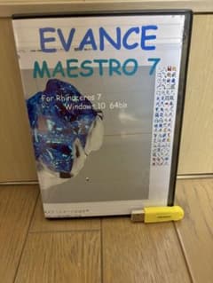EVANCE MAESTRO 7 USBメモリ付き、ジュエリーCAD - メルカリ