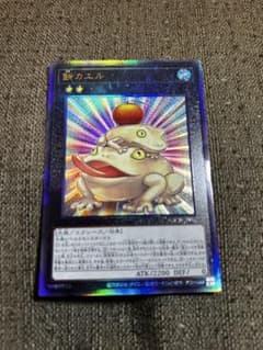 遊戯王カード初期レア♥総柄パーカー♥論理lonely レフレム Agem KRY LIMIT OVER COLLECTION 遊戯王OCG カード 24枚セット - メルカリ