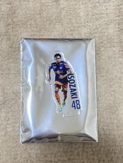 RB大宮アルディージャ 磯崎麻玖 芝生アクリルスタンドのサムネイル
