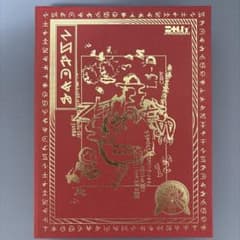 ずっと真夜中でいいのに。沈香学 初回限定DELUXE LIVE Blu-ray盤のサムネイル
