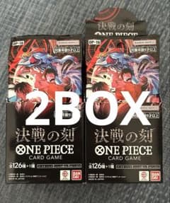 ワンピース カード ゲーム 決戦の刻 2BOX 未サーチ 封入率一致 統一