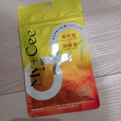 My+Cee マイシー ビタミンC サプリメント 約30日分のサムネイル