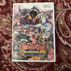 黄*方様 大怪獣バトル ウルトラコロシアムDX ウルトラ戦士大集結のサムネイル