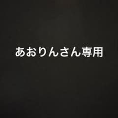 月エレ2006年6月.9月号のサムネイル