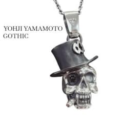 YOHJI YAMAMOTO シルクハットスカル ペンダント ネックレス m28969476145_1.jpg?1762588343