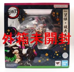 피규아츠 ZERO 타카히메·요오타로 Figuarts 완성품 피규어
