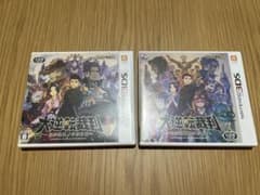 大逆転裁判,大逆転裁判2 ソフト2本セット 3DSのサムネイル