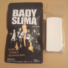 BADY SLIMA バディスリマ 120粒入 ケース付きのサムネイル