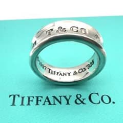 Tiffany & Co. ナローリング　13号相当 ティファニー 13号 1837 ナロー リング チタン ACK1fe｜Yahoo!フリマ