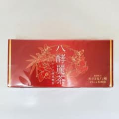 はつらつ堂 八酵麗茶 はっこうれいちゃ はつらつ堂 / 八酵麗茶(はっこうれいちゃ)