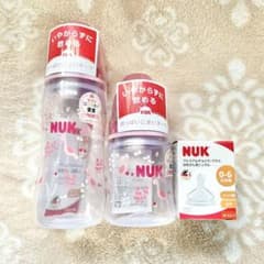 NUK 哺乳瓶 2本 乳首付き　☆NUK3点セットのサムネイル
