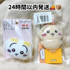 《即日発送》MINISO ちいかわ うさぎ ぬいぐるみバッジ 2点セットのサムネイル