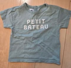 24h以内発送★PETIT BATEAU Tシャツのサムネイル