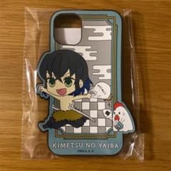 鬼滅の刃 スマホケース 嘴平伊之助 ローソン限定のサムネイル