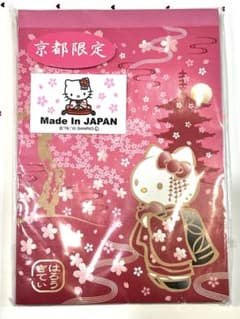 ハローキティ 京都限定　メモ帳　桜デザインのサムネイル