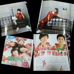 Rr❥様専用出品のサムネイル