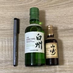 白州・山崎（180ml）・山崎12年（50ml）3点セット 楽天市場】サントリー シングルモルト 山崎NV180ml 山崎12年50ml 白州
