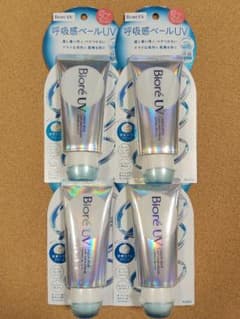 ビオレUV アクアリッチ エアリーホールドクリーム(日焼け止め)70g 合計４本のサムネイル