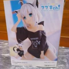 BANDAI SPIRITS Relax time 白上フブキ 箱付きのサムネイル