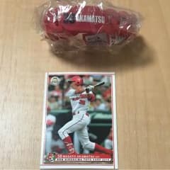 カープ carp 38 赤松 真人 ベースボールカード&ねじねじバントのサムネイル