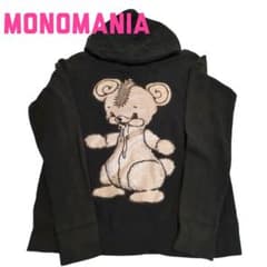 monomania モノマニア モヒカンよだれベアーパーカーy2k00s 平成