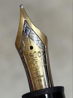 モンブラン マイスターシュテュック 149 万年筆 18C 750 18K - メルカリ