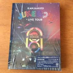 ある様☆関ジャニ∞  JUKE BOXと8EST初回限定盤 DVDのサムネイル