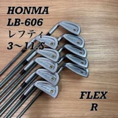 HONMA LB-606 アイアン 10本セットCAVITY BACK R-1 レフティ】HONMA LB-606 10本セット 3-11 SW R-1 本間 - メルカリ
