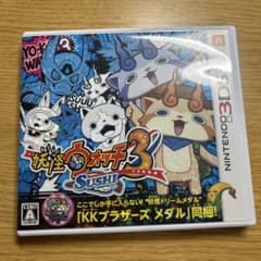 3DS 妖怪ウォッチ3 スシのサムネイル