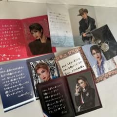 m28972064361_1.jpg?1722500058