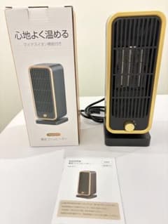 電気ファンヒーター hw-G1 本体のサムネイル