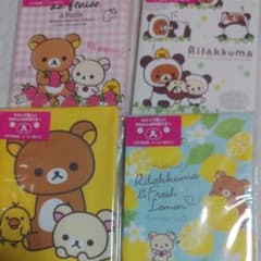 がちゃ様専用ですのサムネイル