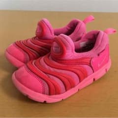 あっこ様専用のサムネイル